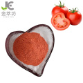 vegetable juice powder spray dried tomato juice powder